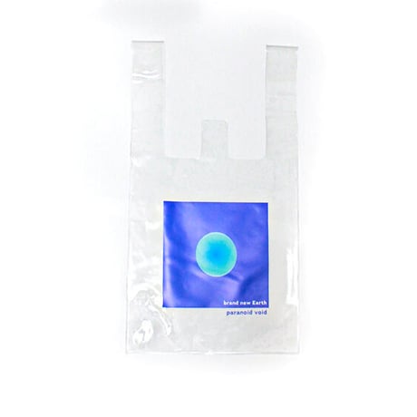 PVC BAG -Earth-