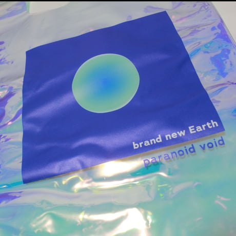 PVC BAG -Earth-