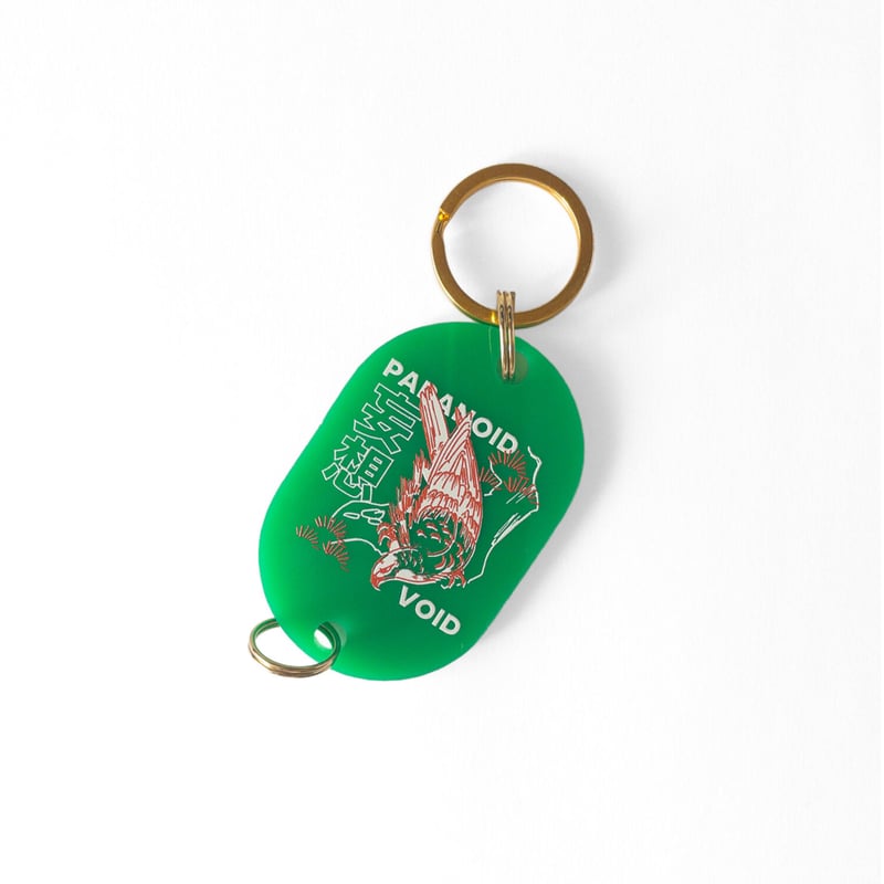 Key Chains | squra by paranoidvoid