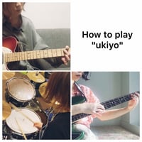 how to play_ukiyo