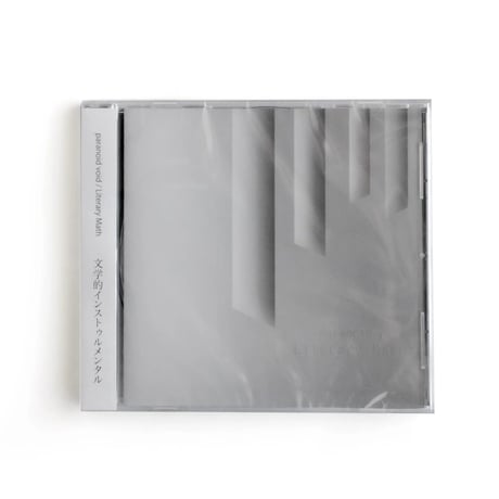 paranoid void 1st Full Album 『Literary Math』-CD-