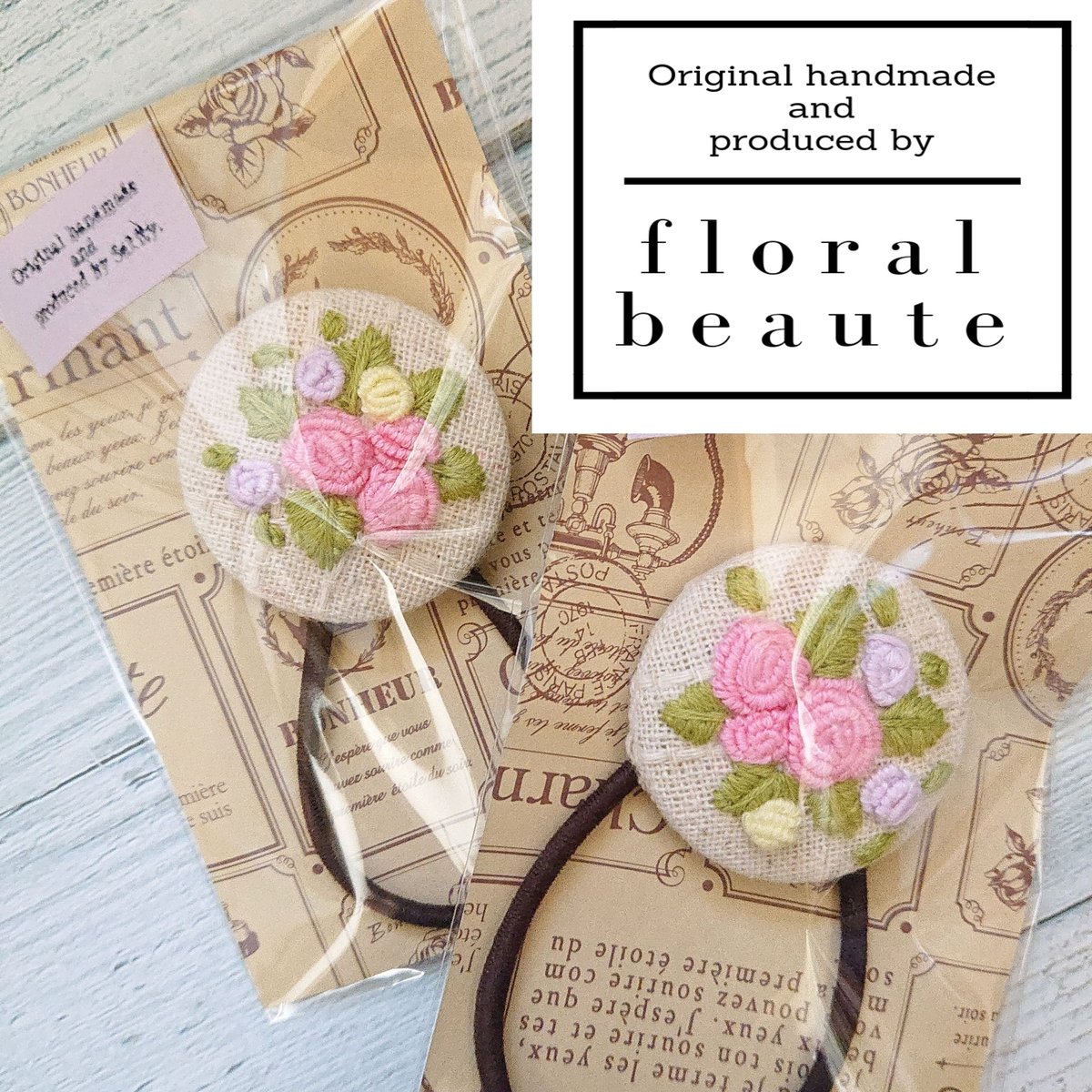 くるみボタン 薔薇の花刺繍2個セット | Floral beaute