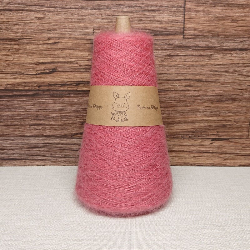 モヘアウール[ピンク] 毛糸 極細 | ぶたのしっぽ 毛糸のお店