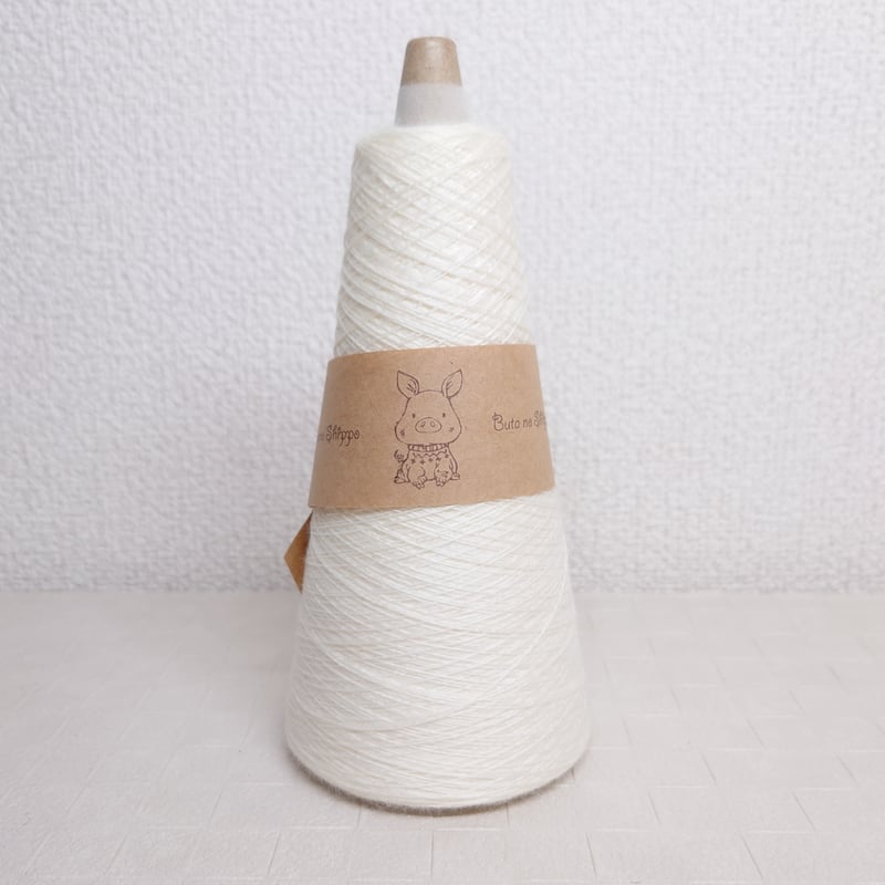 steinbock ウールブレザー アイボリー stein（シュタイン）2022AW 22AW WOOL BOA ZIP LONG JACKET