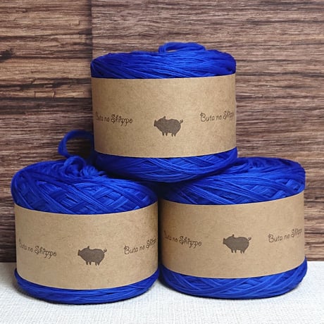 ソフトストレッチ糸 30g [ブルー] 毛糸 日本製