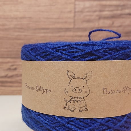 ふんわり細コード 40g [ブルー] 毛糸 日本製