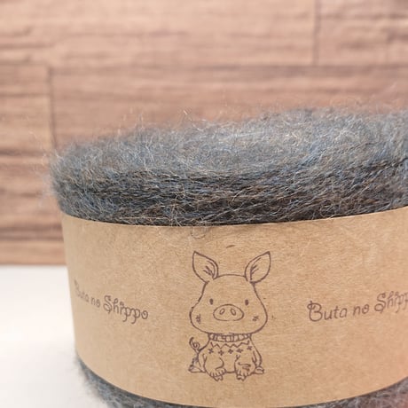キッドモヘア  [グレーMIX] 毛糸 日本製