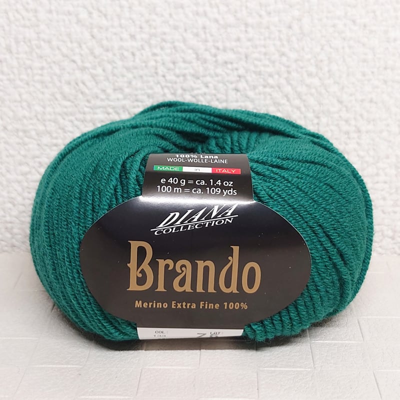 NASKA Brand ブランド ＜133 ターコイズ＞40g イタリア製 毛糸 並太
