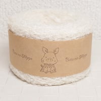 ウールループ [アイボリー]30g  毛糸 日本製