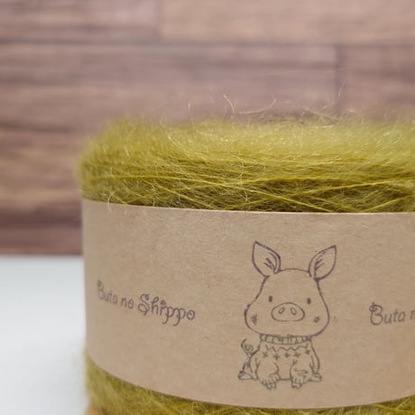 キッドモヘア  [ピスタチオ] 毛糸 日本