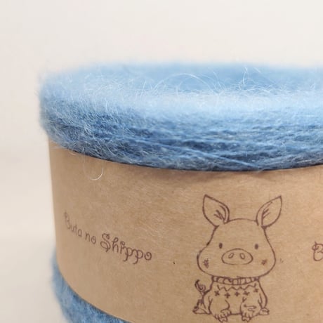 キッドモヘア  [フラスコブルー] 毛糸 日本製