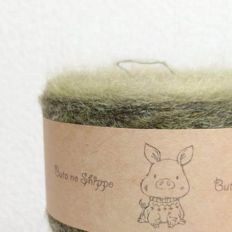 キッドモヘア  [リーフグリーン] 毛糸 日本製