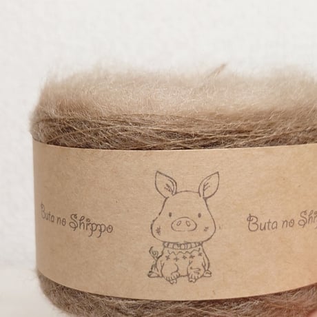 キッドモヘア  [ライトブラウン] 毛糸 日本製