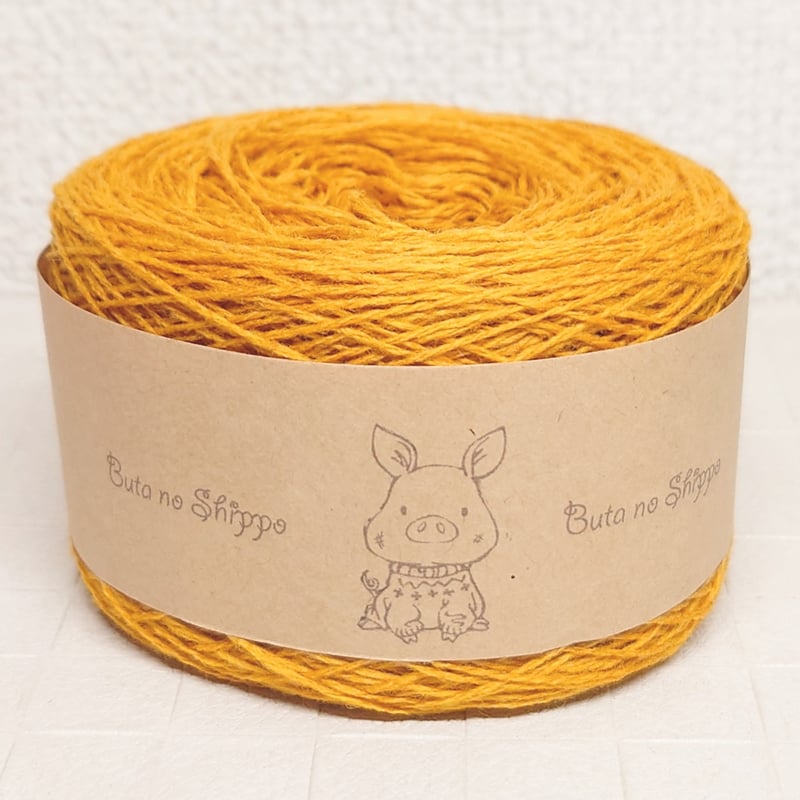 タスマニアウール 毛100% [マスタード]毛糸 | ぶたのしっぽ 毛糸のお店