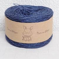 Sarari サラリ＜デニム＞20ｇ／40ｇ　コットン45％アクリル55％　極細