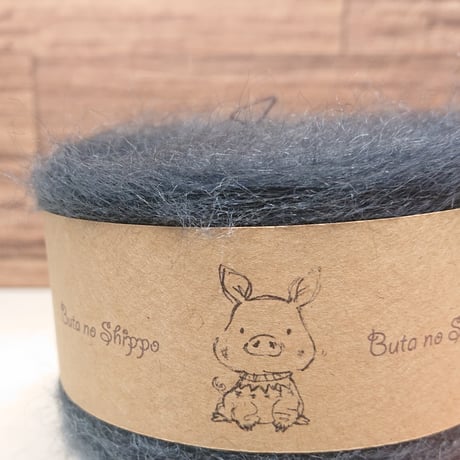 キッドモヘア  [ブルーグレー] 毛糸 日本製
