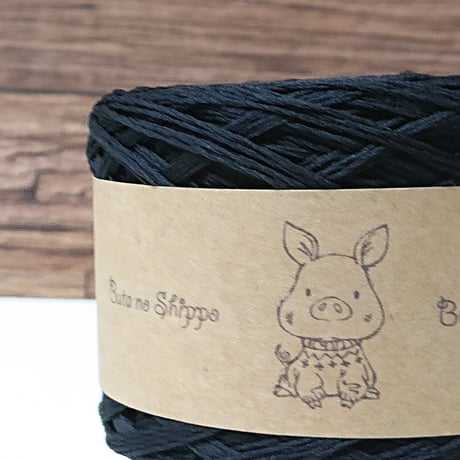 ソフトストレッチ糸 30g [ブラック ] 毛糸 日本製
