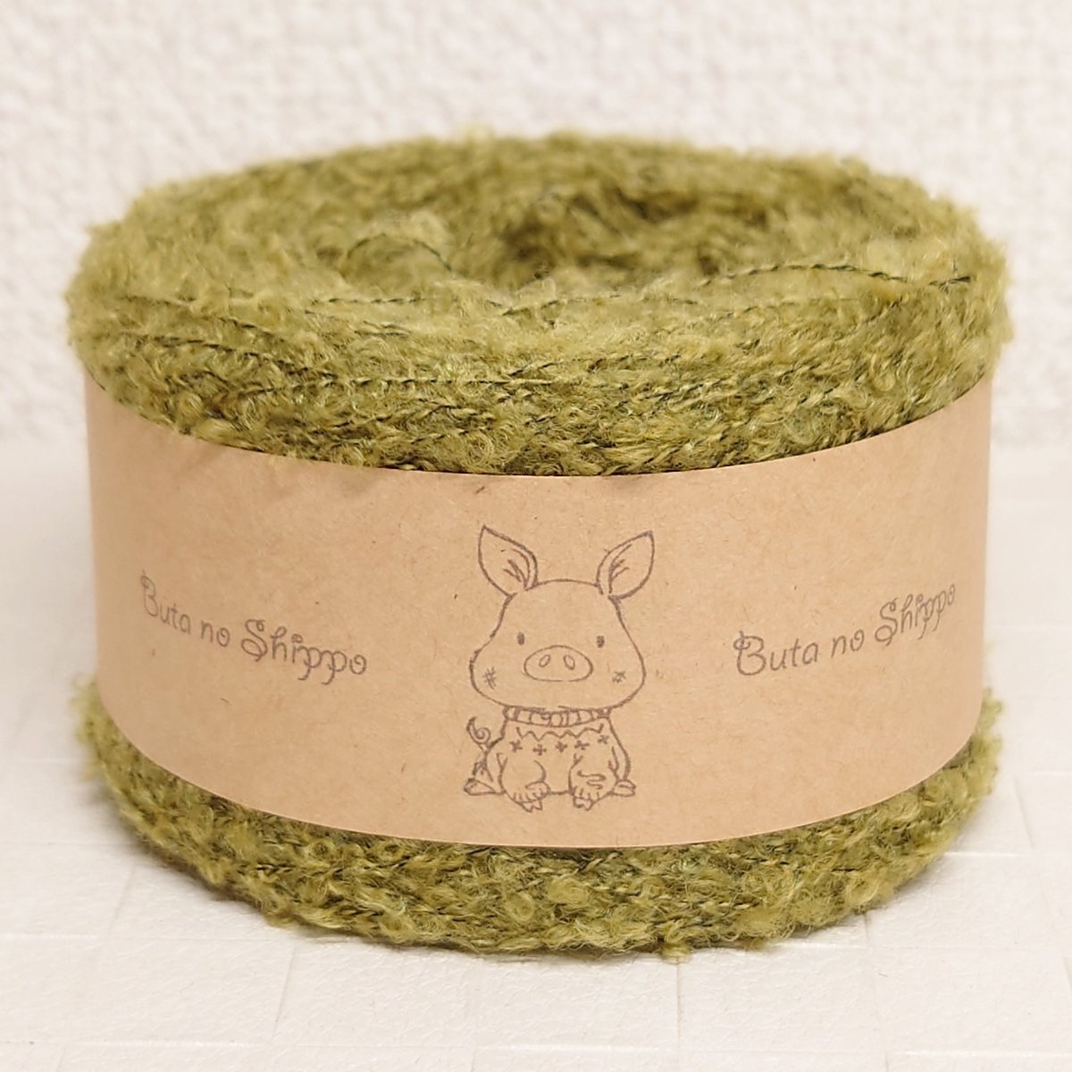 ウールループ [リーフグリーン]30g 毛糸 日本製 | ぶたのしっぽ 毛糸のお店