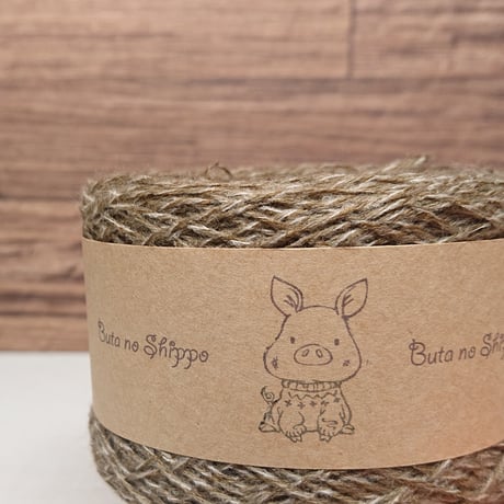 ふんわり細コード 40g [茶杢] 毛糸 日本製