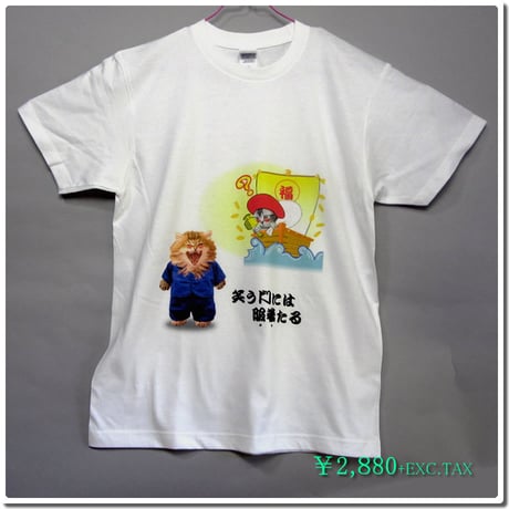 仔猫のデザインTシャツ(ことわざ編 Part2) ペルシャネコとアメリカンショートヘアの仔猫をモチーフに有名なことわざをパロディ化したコミカルなデザイン。