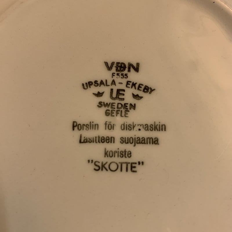 gefle YVLA せこく 19㎝プレート ビンテージ*ヴィンテージ gefle YVLA せこく 19㎝プレート ビンテージ*ヴィンテージ