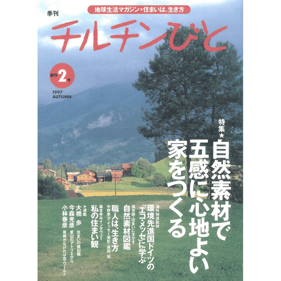 6492afe596e1cb002ed434a6