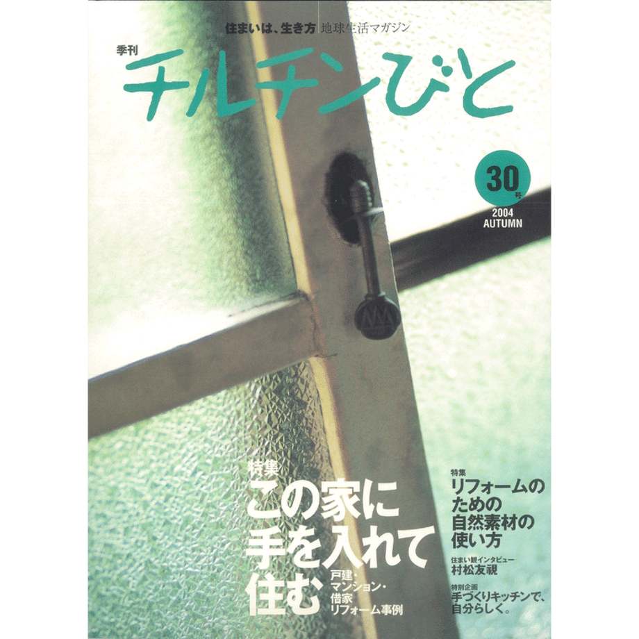 6486cb06c56f48002e8ab81b