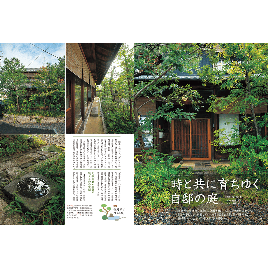 68c192aa7ab880202e806f5c