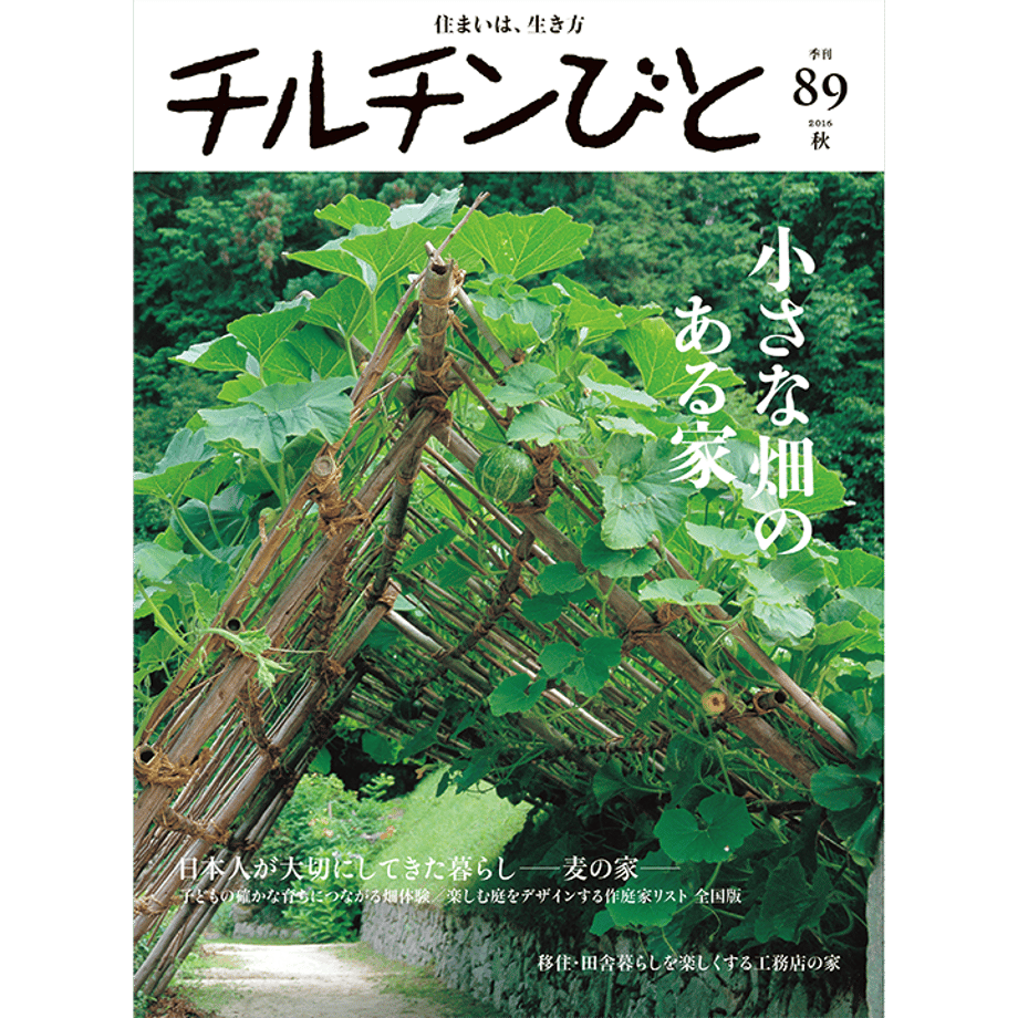 6254f83072895478cbb7df8a