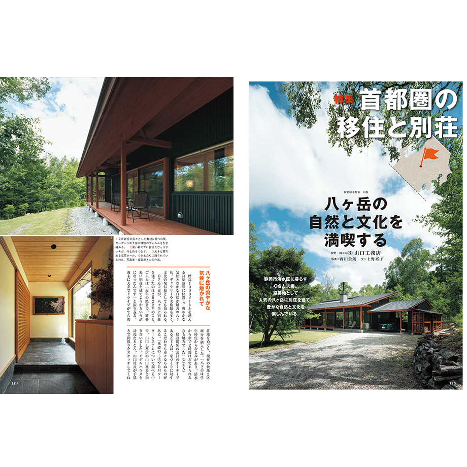 68c192aa7ab880202e806f5c
