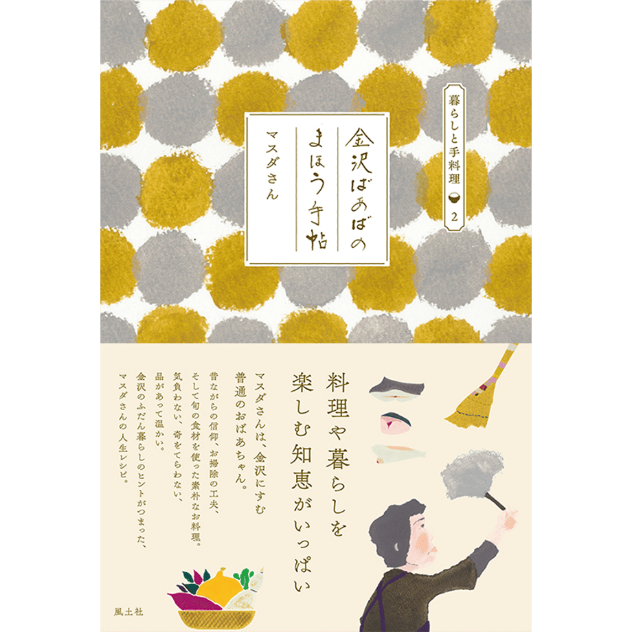 5fbbbf82df5159052525a86b