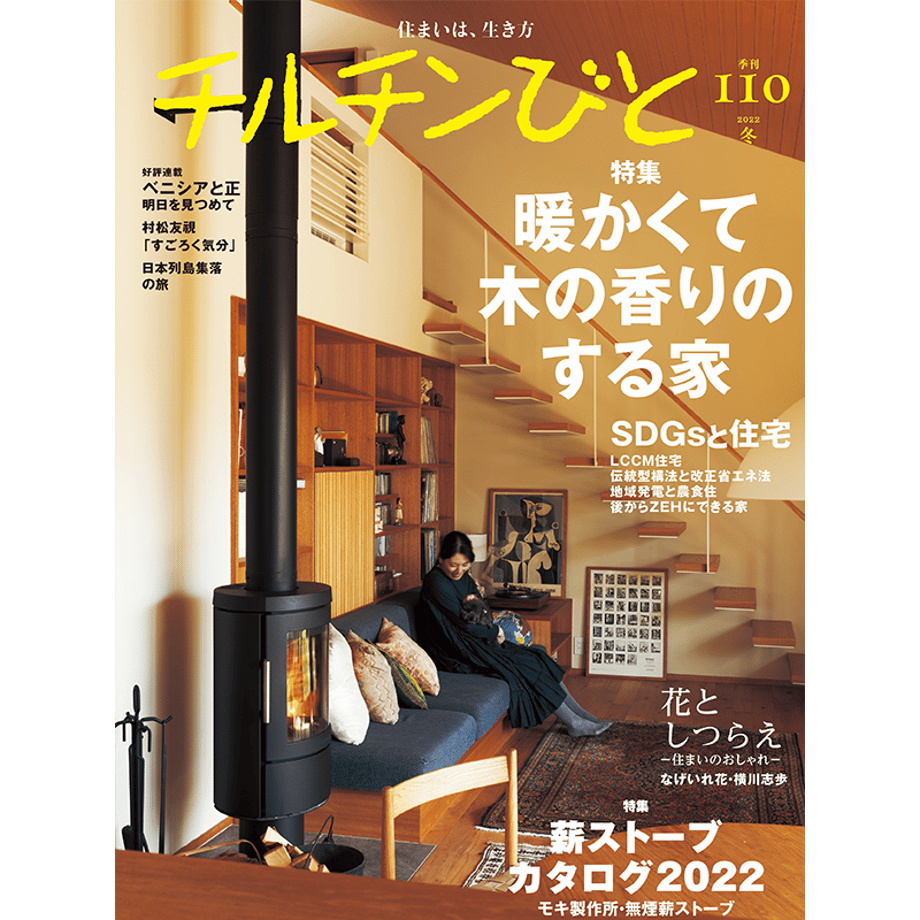 61b30332ecd05738becaaf1e