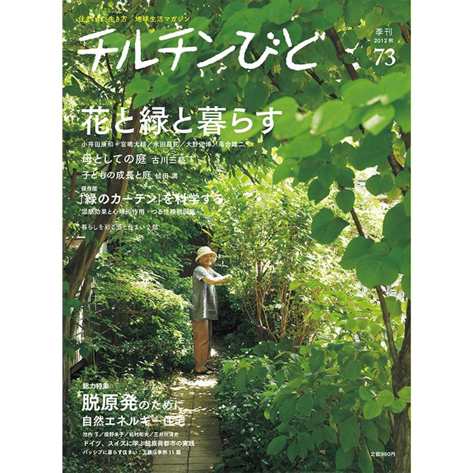 625d189eb34a5620bd0be668