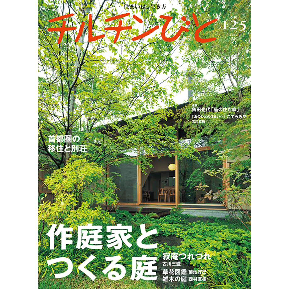 68c192aa7ab880202e806f5c