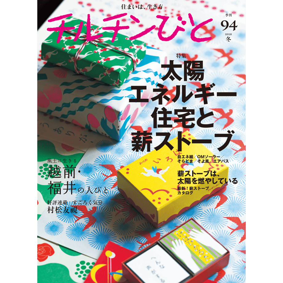 6253aaaeb2f36546c486e29d