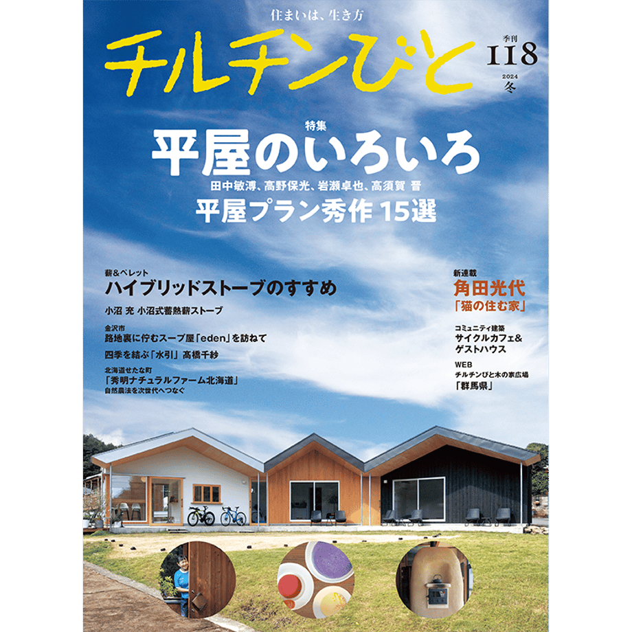 6576a7afd445030312c39d49