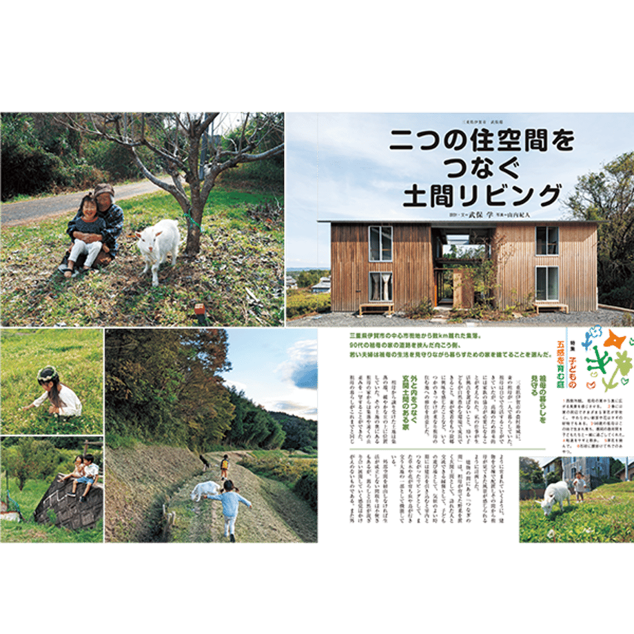 66e1498e51920102d8a13fbe