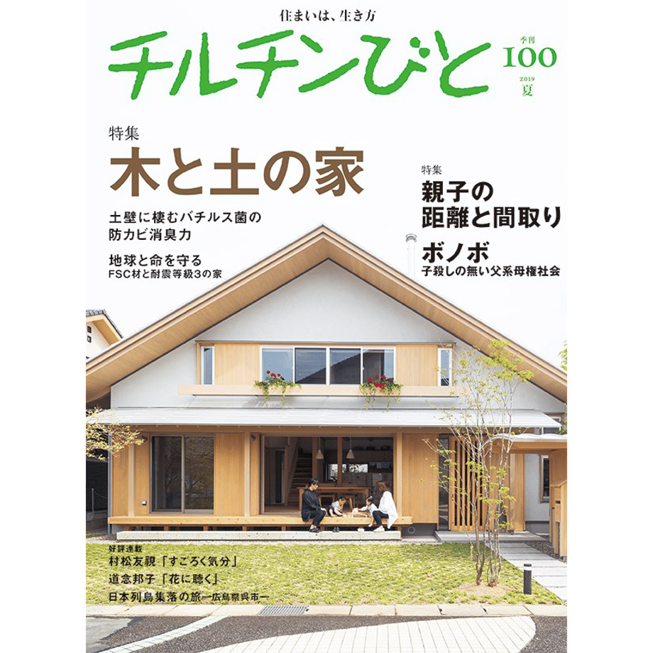 5cfe8430c3a9672b58c0267d