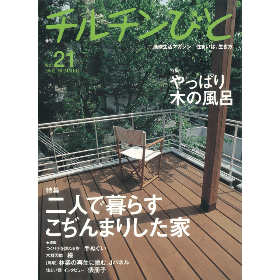 648acadcd50198002b9927f2