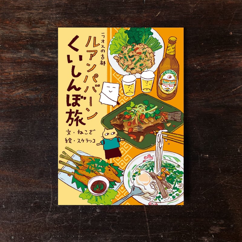 【中古】 しあわせのかけら/新風舎/安井陵子 中古】 しあわせのかけら / 安井 陵子 / 新風舎 - メルカリ