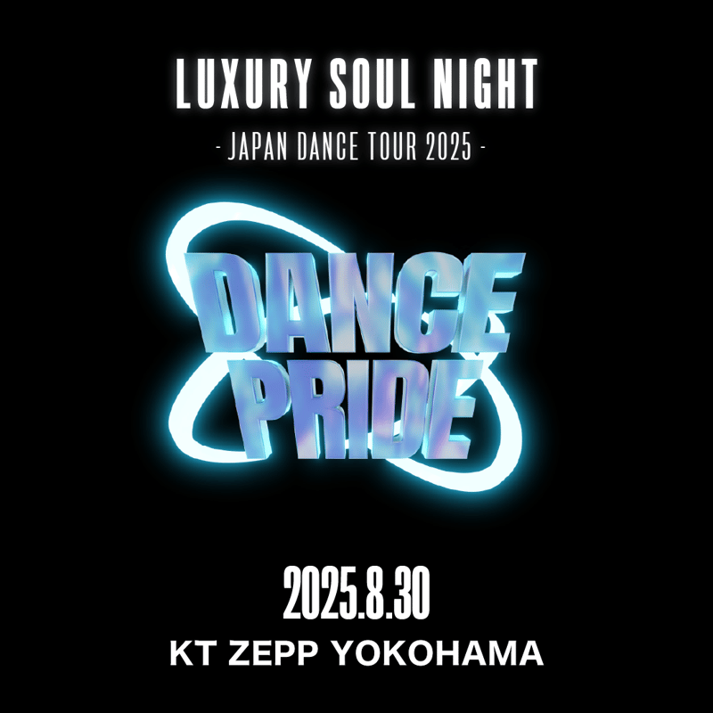 TWS 2025 ソウルコン ZONE 入場特典 ユニット G 3/29-30ソウル追加】「JO1 WORLD TOUR JO1DER SHOW 2025