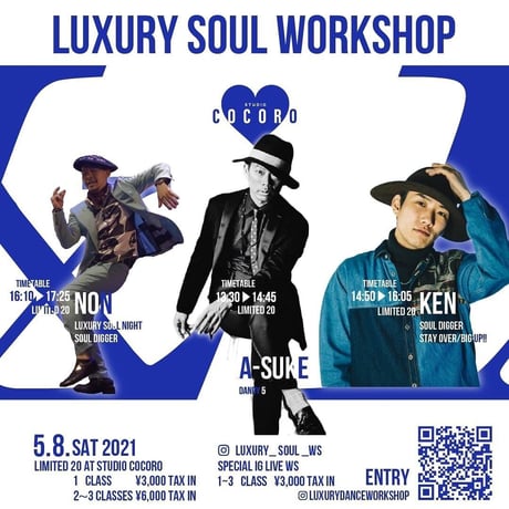 5月8日（土曜） ｜A-SUKE、KEN、NON：Special Instagram Live Lesson