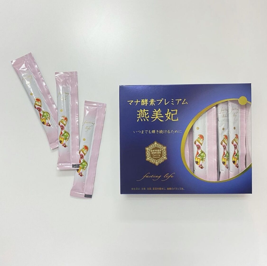 マナ酵素プレミアム『燕美妃』 | ショップいやさか