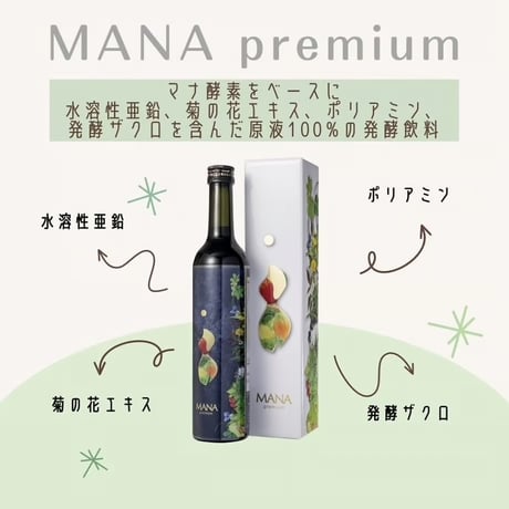 【送料無料 お得な定期便】ヘンプシェイクセット