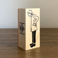スタンプA（男）