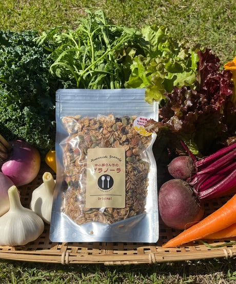 (80size)Granola & Farmer's Seasonal Veggies!