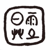 YABE Organic Farm / 農ある暮らしやべ農縁