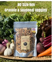 (80size)Granola & Farmer's Seasonal Veggies!