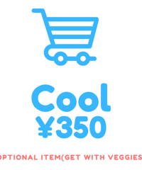 [Optional] Cool Delivery Services