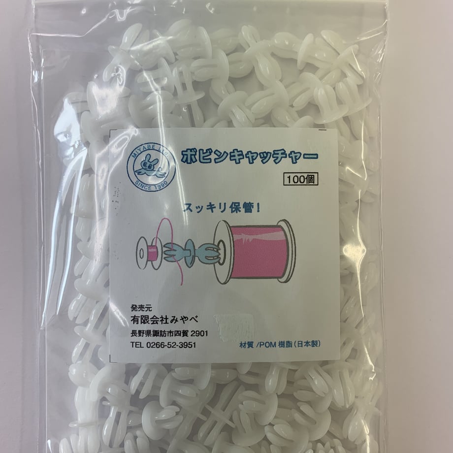5cd78e000376c61db3521be5